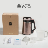 美的(Midea)豆浆机DJ13B-HKCZ2 破壁免滤 古法生磨 时间温度双预约