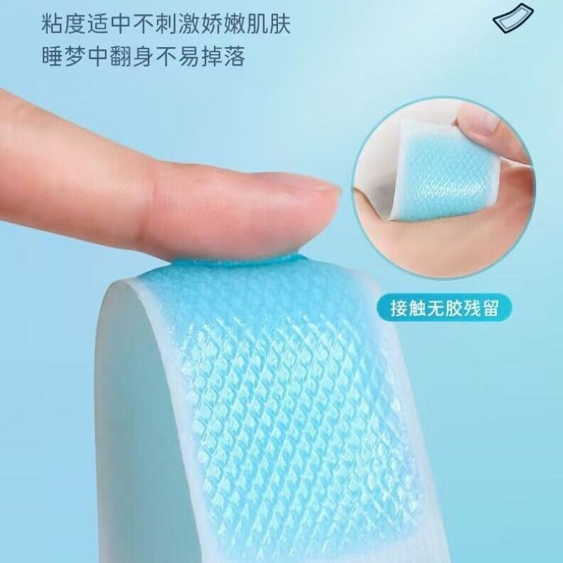 海氏海诺 3片装儿童发热物理降温退热贴婴幼儿宝宝清凉冰袋冰凉冷敷理疗贴
