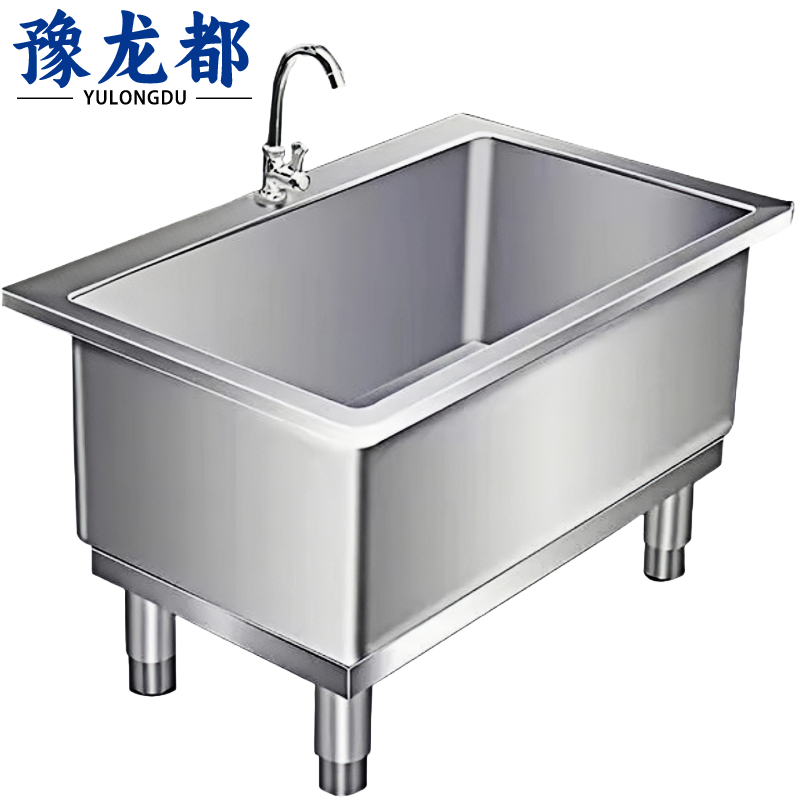 豫龙都 拖把池 不锈钢 个