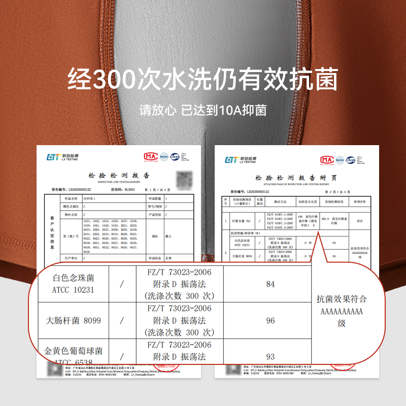 3条装 猫人男士内裤纯棉抑菌裆男生透气大码平角裤青少年四角短裤高清大图