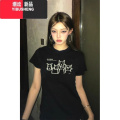 YIBUSHENG美式黑色正肩短袖t恤女季涂鸦小狗设计感小众修身辣妹短款上季