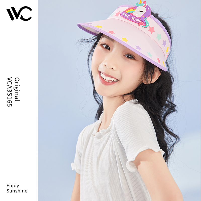 VVC 萌趣儿童防晒帽 VCA3S165