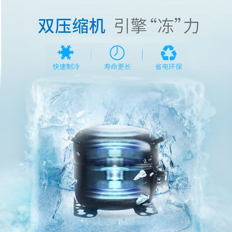 雪村(Xuecun)CFS-40N4 800L 商用冷柜 四门双温厨房冰箱 上冷冻柜 下保鲜冷藏柜 不锈钢 全铜管 冰柜高清大图