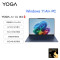联想(Lenovo)YOGA Air 14s 骁龙 AI元启 14.5英寸轻薄笔记本电脑 骁龙X Elite 32G 1T 2.9K 广色域触控OLED 瀚宇蓝 官方标配