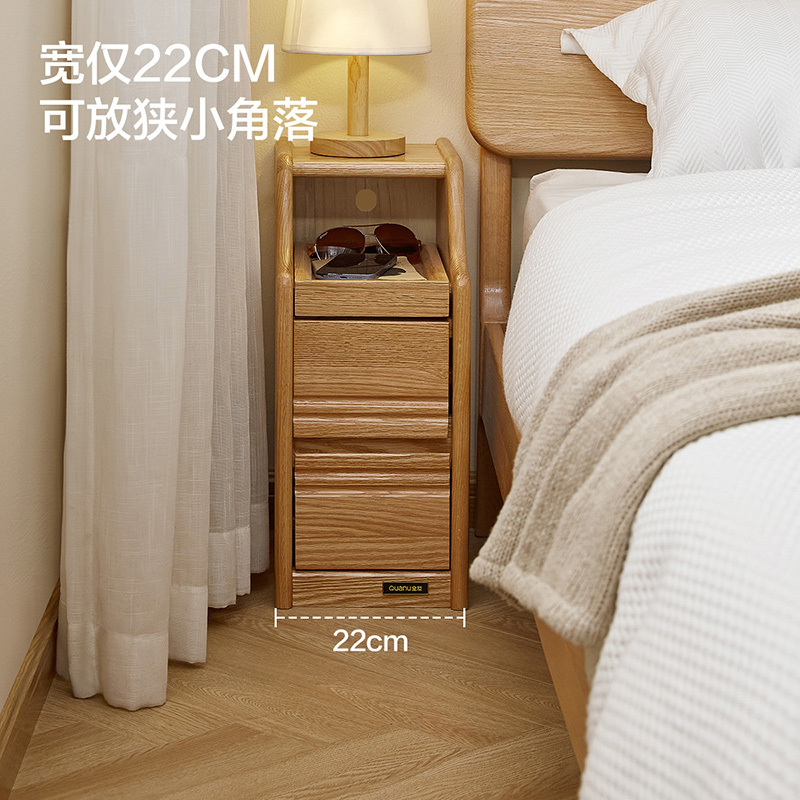 全友家居 卧室落地床头柜收纳储物柜家用全实木床头置物柜家具