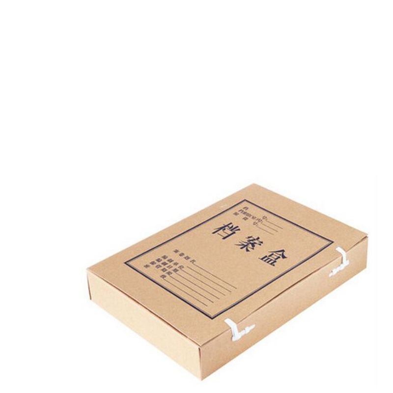 苏宁宜品推荐4CM档案盒10个装