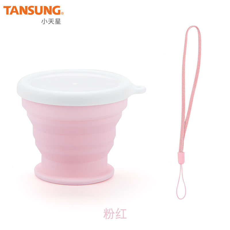 硅胶折叠伸缩便携水杯女学生韩版男随手杯家用高颜值防摔创意迷你 粉红色 小号水杯100ml