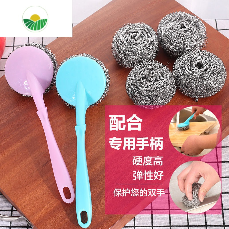 三维工匠钢丝球不掉丝商用手柄刚丝球不锈钢厨房球球刷