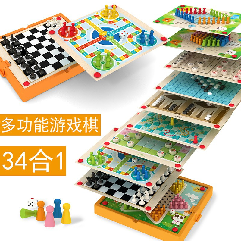 tololo棋类1报价_参数_图片_视频_怎么样_问答-苏宁易购