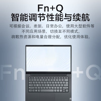 联想笔记本电脑扬天V15 15.6英寸商务轻薄便携时尚家用学生学习娱乐办公本(N4500 8G 256G 高清屏)
