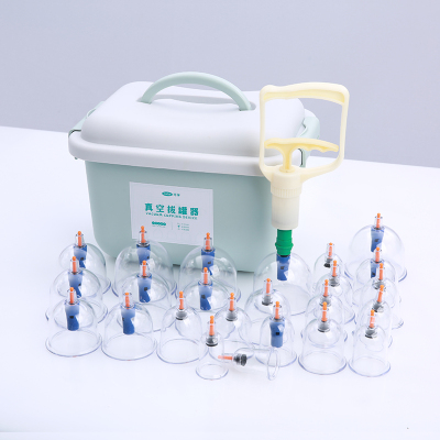 可孚拔罐白色礼盒包装12罐【收藏加购赠刮痧套装】