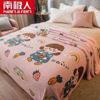 毛毯盖被冬天加厚毯子珊瑚绒小被子床单午睡毯法莱绒毛巾被