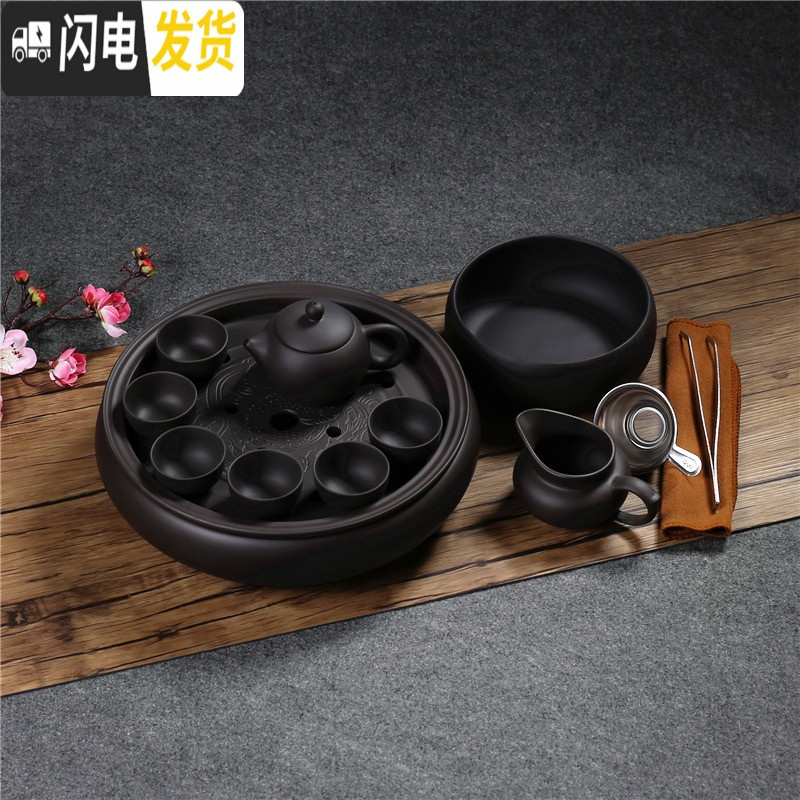 三维工匠整套紫砂功夫茶具套装潮汕家用简约陶瓷茶盘茶洗茶壶茶杯泡茶套装 纯红盖碗四大杯带茶洗