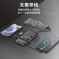 锐思Recci铂睿RPB-N28白色自带四根线无线充电大容量移动电源可上飞机便携苹果安卓通用 10000mAh