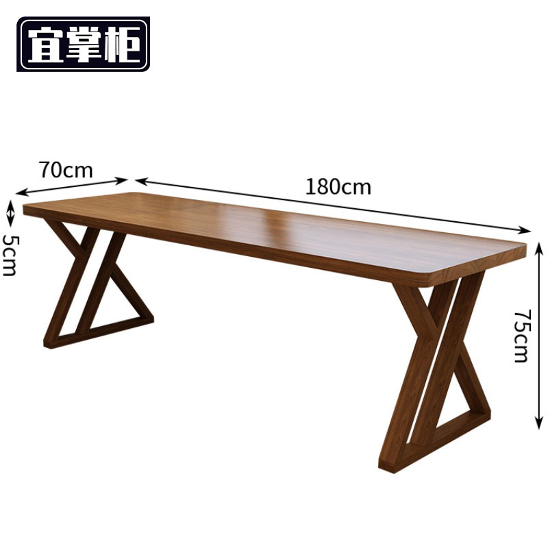 宜掌柜办公桌学习桌高清大图