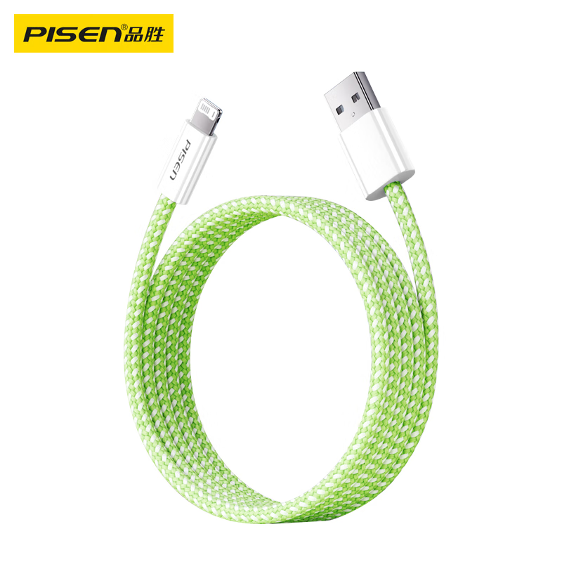 品胜苹果数据线iphone充电线快充适用iPhone14Pro/13/12/11/8手机平板USB充电器线车载编织绿