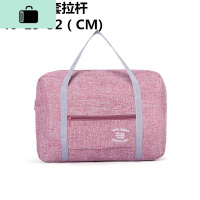 时尚旅行袋手提包男女行李包旅行包行李袋防水可套拉杆箱单肩大包NEWLAKE 酒红阳离子#拉杆包