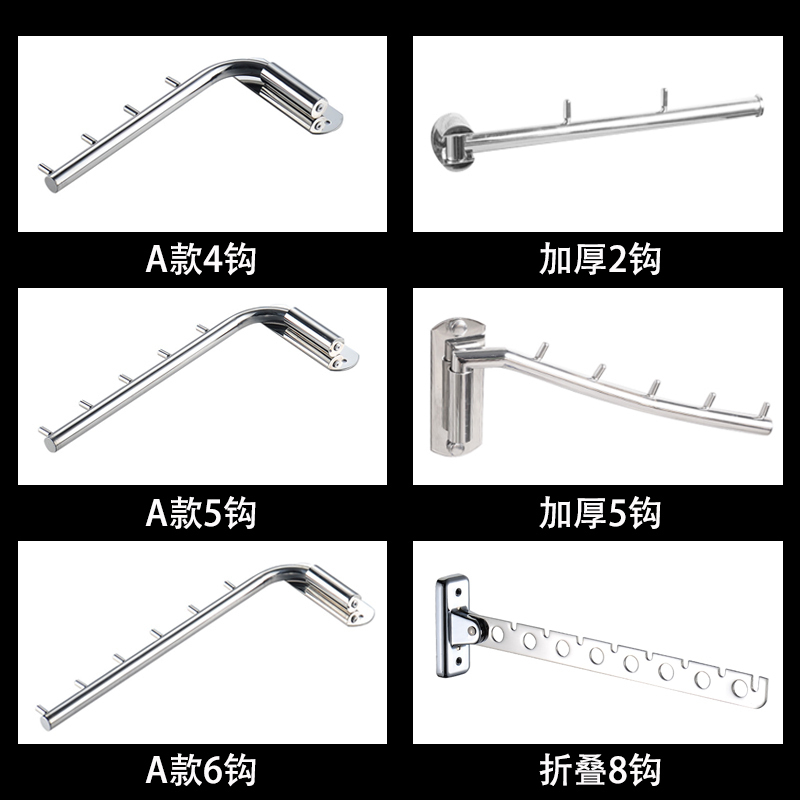 汐岩不锈钢挂衣钩摆动杆旋转衣柜挂勾酒店晾衣架免打孔衣服衣帽钩高清大图