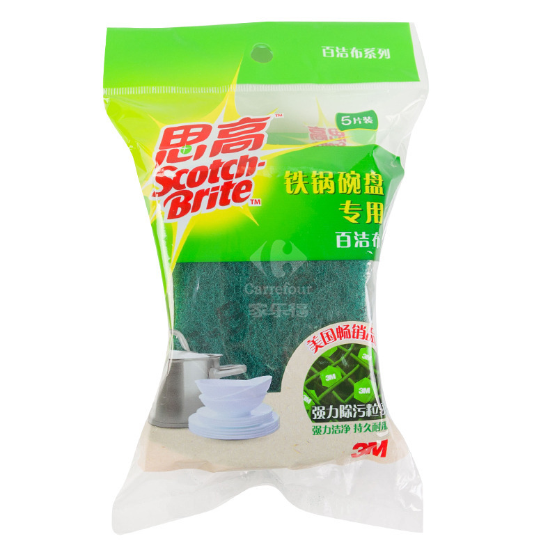 3M思高铁锅碗盘专用百洁布5片装6105