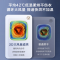 小天鹅水魔方洗干一体机TG30M80 极地白3kg大容量 1级能效 42℃低温柔烘母婴健康呵护LED智能显示[-]