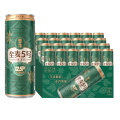 雪花啤酒(Snowbeer) 全麦5号 330ml*24听 整箱装