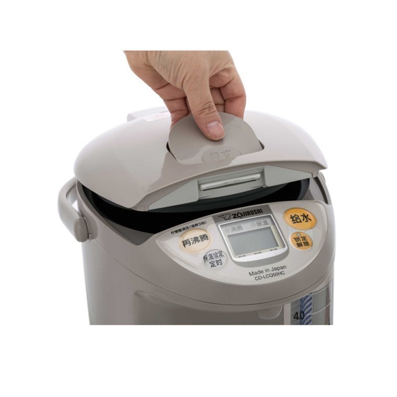 象印(ZO JIRUSHI) 电水瓶 CD-LCQ50HC-TK 日本原装进口不锈钢电热水壶微电脑电热水瓶电动给水 5L高清大图