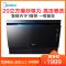 美的(Midea)抽油烟机CXW-230-TJ8055-GRW 20立方触控式侧吸式吸抽油烟机