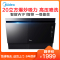 美的(Midea)抽油烟机CXW-230-TJ8055-GRW 20立方触控式侧吸式吸抽油烟机