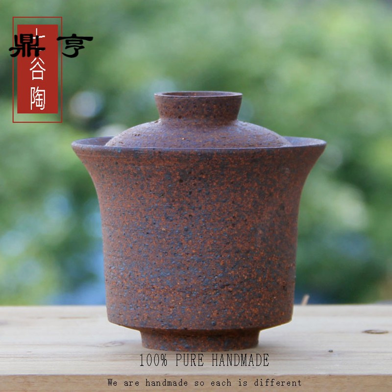 鼎亨手工粗陶岩泥景德镇柴烧大号三才茶碗手抓茶杯功夫盖碗带盖