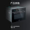 西门子 CS1T5MAG4W[智魔方]触启款蒸烤一体机 58L蒸烤炸炖煮煎六合一 锁鲜蒸 香脆煎 12.7英寸蒸饭柜