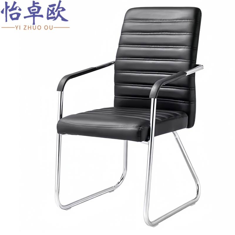 怡卓欧会议椅办公椅把高清大图