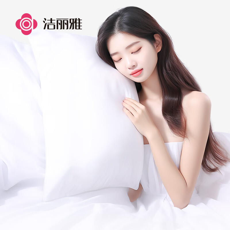 洁丽雅(Grace)一次性四件套旅行床单被罩枕套加厚床上用品酒店隔脏便携双人款JA0326高清大图