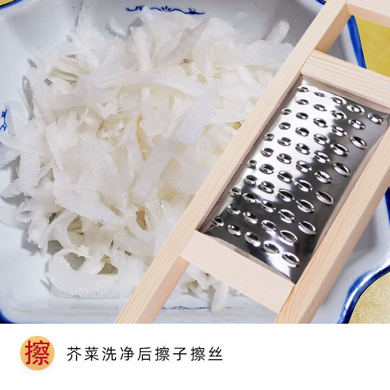 不烂子擦子 扁孔刨丝器山西炒拨不烂子面食工具菜擦子洋芋擦擦家用芥菜腌酸菜