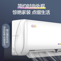 奥克斯(AUX)空调 1.5匹挂机 新能效 家用空调变频 挂壁式冷暖空调 KFR-35GW/BpR3AQE1(B3)