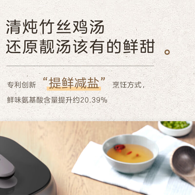 美的(Midea)电压力锅家用智能5L升双胆多功能高压饭煲电饭锅大容量压力锅MY-C542