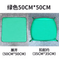 园艺地垫换土垫多肉工具植物换翻盆拌土垫子防水家用阳台园艺换 绿色50cm*50cm