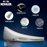 科勒KOHLER智能马桶盖智能马桶盖板 除臭 暖风 全功能清舒宝洁身器C3-129即热式K-18659T-0