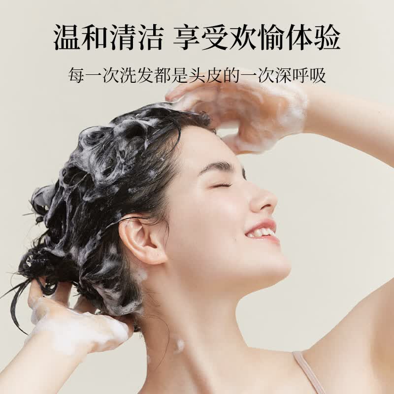 蓝玲丹花果香氛洁净洗发露550ml*1瓶高清大图