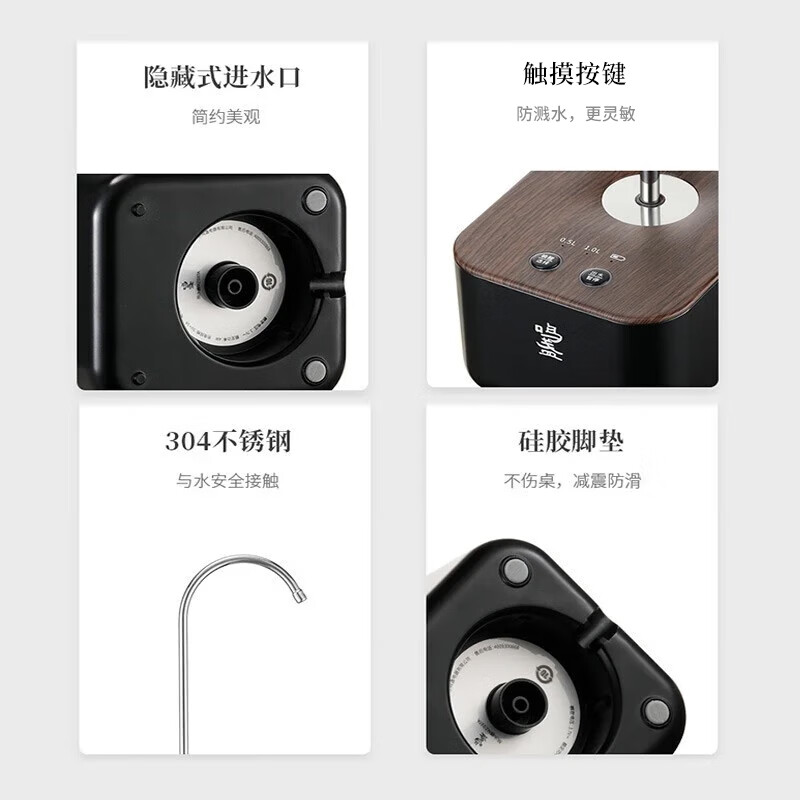 鸣盏智能自动上水器可旋转桶桌两用无线充电桶装水抽水器吸水 泵压水器 MZ-037A白高清大图