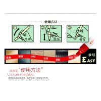 记号笔 盒:12支