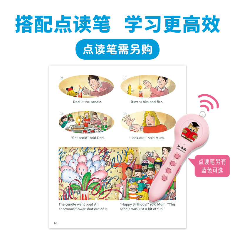 [正版]典范英语4a4b大开本 小学英语分级阅读 英文原版绘本 少儿英语 3-12岁 可点读 弘书阁 搭小猪佩奇 比得高清大图