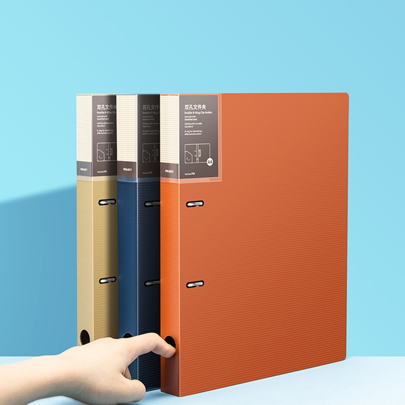 如华福禄a4打孔活页夹文件夹外壳档案资料册两孔双孔三四孔快劳夹试卷