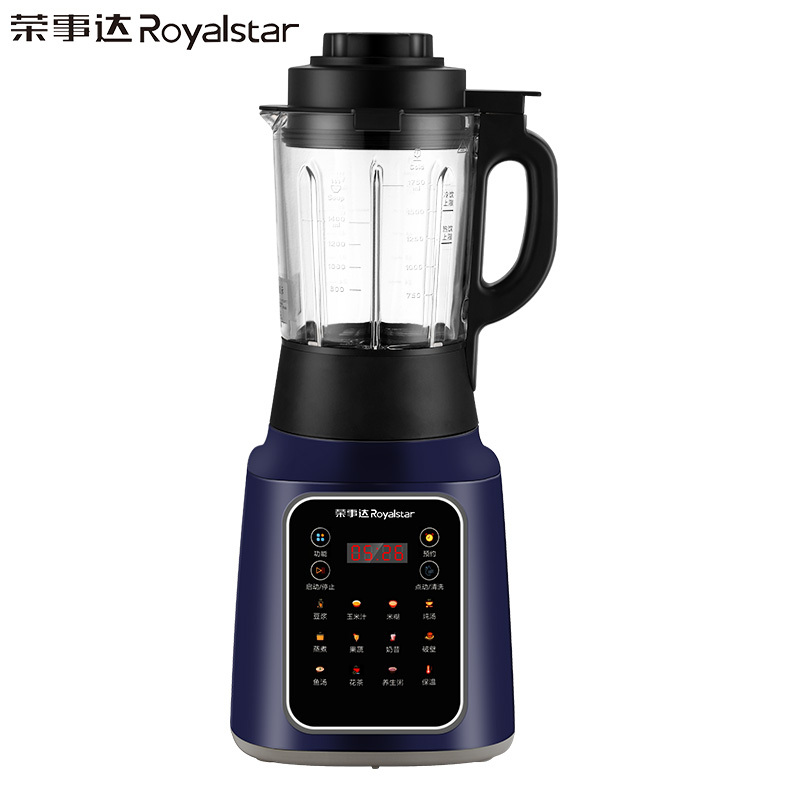 荣事达 多功能破壁机1.75L RZ-836F