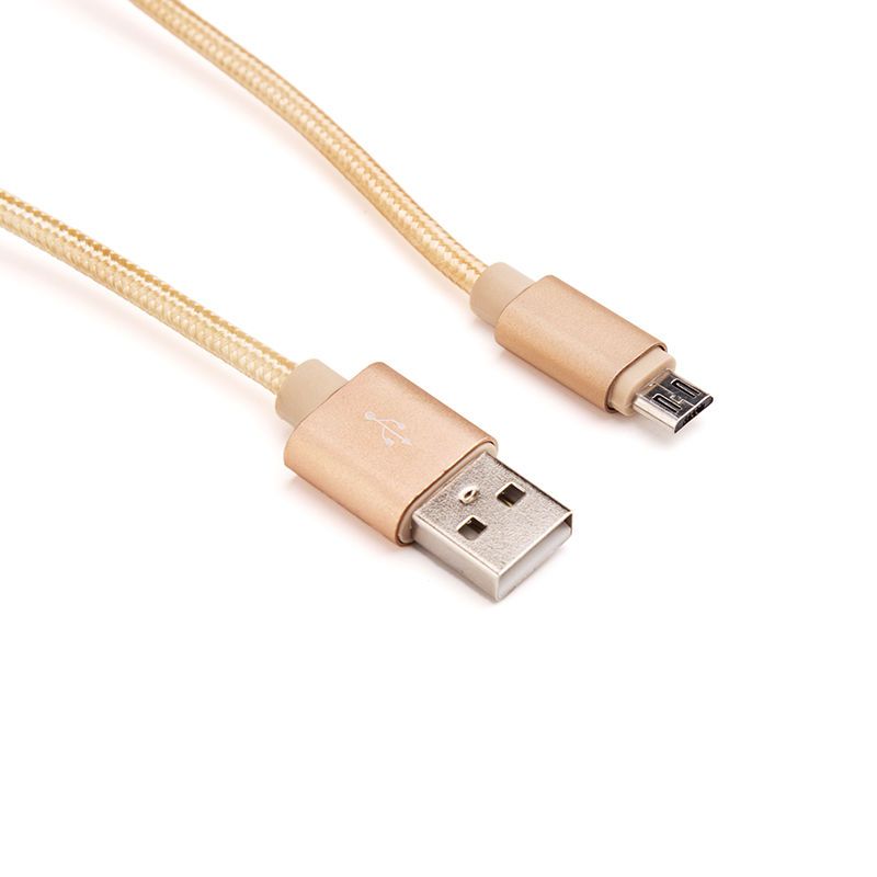 安卓充电器线手机通用快充华为小米充电头usb快速插头vivo闪充土豪金