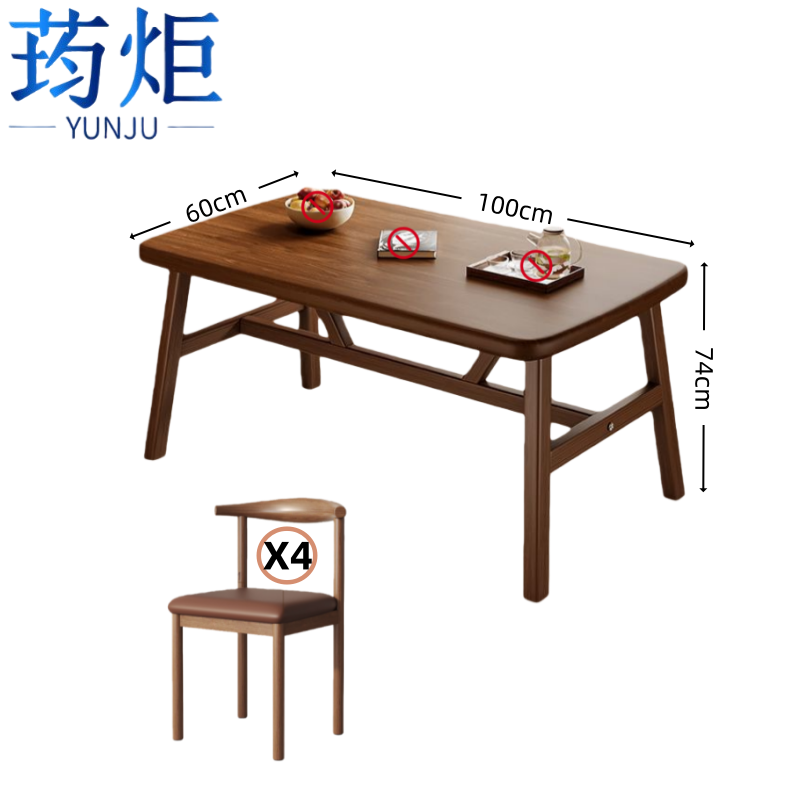 荺炬餐桌白色100cm桌+2椅组高清大图