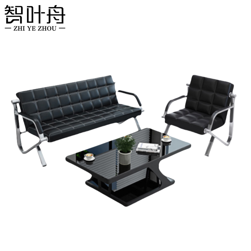 智叶舟商务沙发组合175*76*78cm(3+1+茶几)套高清大图