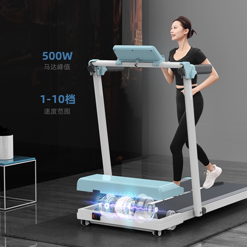 闪电客跑步机家用款小型折叠便携家庭式室内健身电动走步平板机