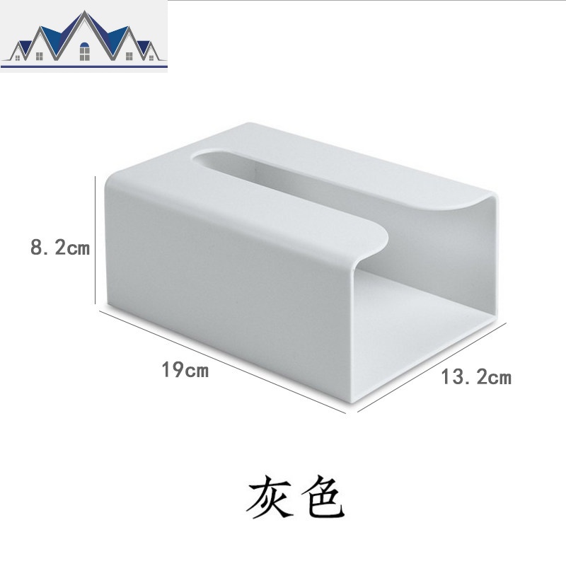 厨房用无痕抽纸盒免打孔壁挂式纸巾架简约收纳盒多功能厕所纸巾盒_17_470 灰色