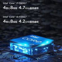 联想(Lenovo)小新15 2021款 15.6英寸超长续航本网课学习全面屏游戏笔记本轻薄本设计师本手提电脑十一代i5-1135G7 16G 512G MX450独显 高色域银