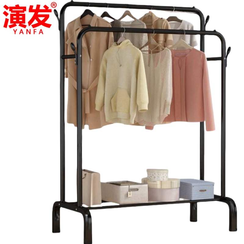 演发 落地晾衣架120cm个